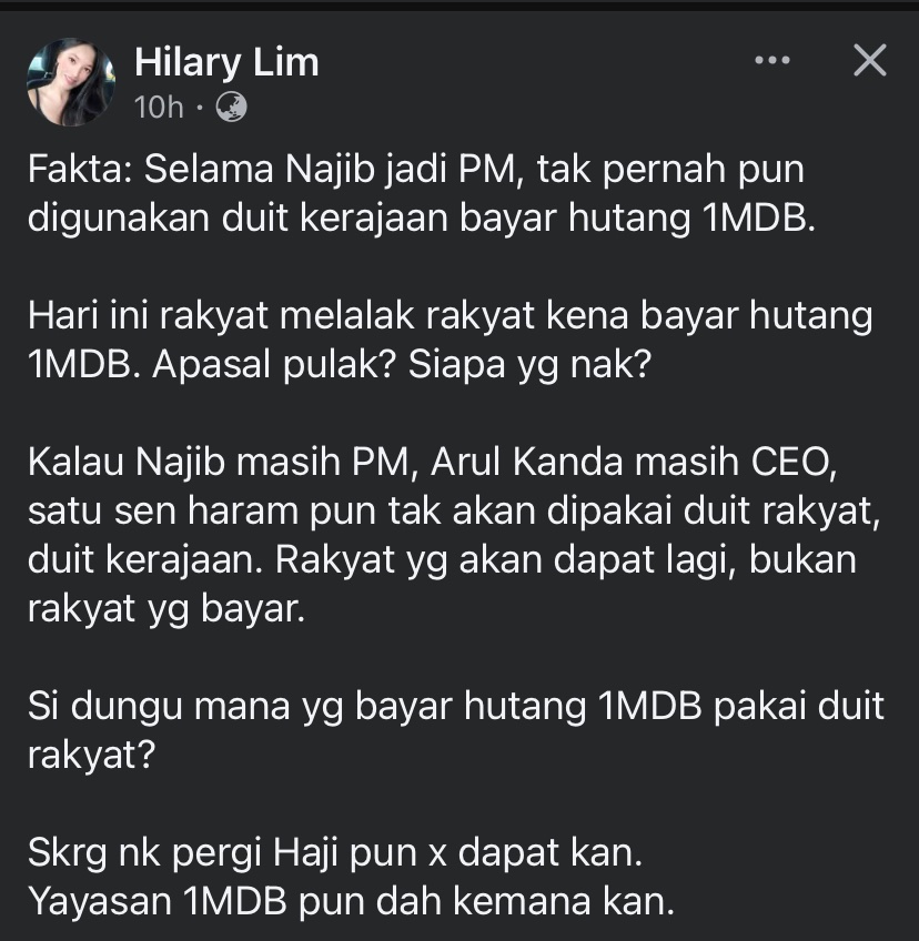 Rindu zaman DSN