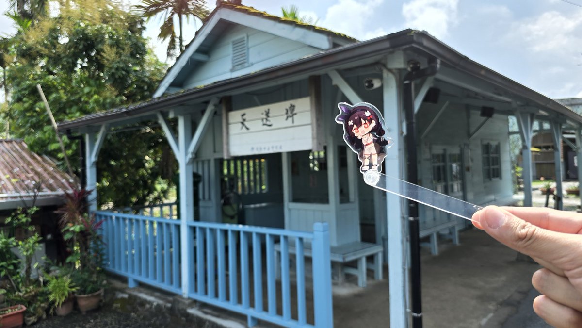 Ethan_East_0930's tweet photo. 人生成就解鎖，首次旅行達成：Yilan
橫跨屏花東，約400公里路程來到東部這優雅國度，宜蘭縣
藍天大海_蘇澳鎮
蔥香酥餅_三星鄉
田園鄉間_冬山鄉
深山湖畔_員山鄉
黃鴨白鵝_五結鄉
美食聚會_羅東鎮
鬧市榮華_宜蘭市
宜蘭旅行達成！#諾米旅行 #NoNoMerch
因為天氣不佳，礁溪鄉行程取消，有點可惜就是 https://t.co/Oc9ZvFLwDw
