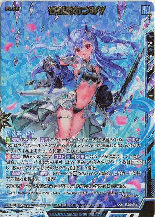 遊々亭- Z/X(ゼクス)担当 (@yuyutei_zx) / X 遊々亭- Z/X(ゼクス)担当 (@yuyutei_zx) / X