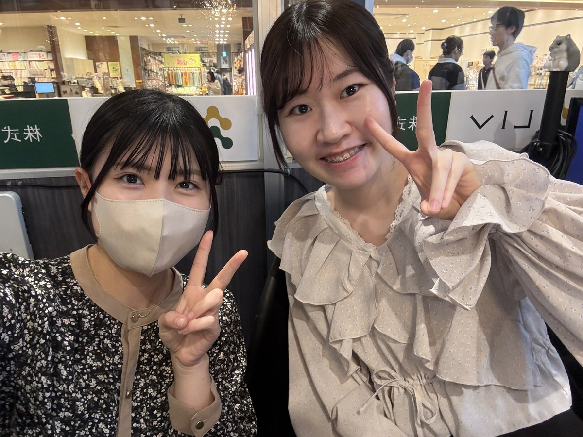 おはようございます☀️
本日もこの後11:00から #スマイルビート 放送です！
今日はゆいちゃんと2人での放送！ゴールデンウィークに行きたいスポットなど色々話せたらな〜っと思っています🎶
ぜひぜひお聞きください！
 #FMおとくに