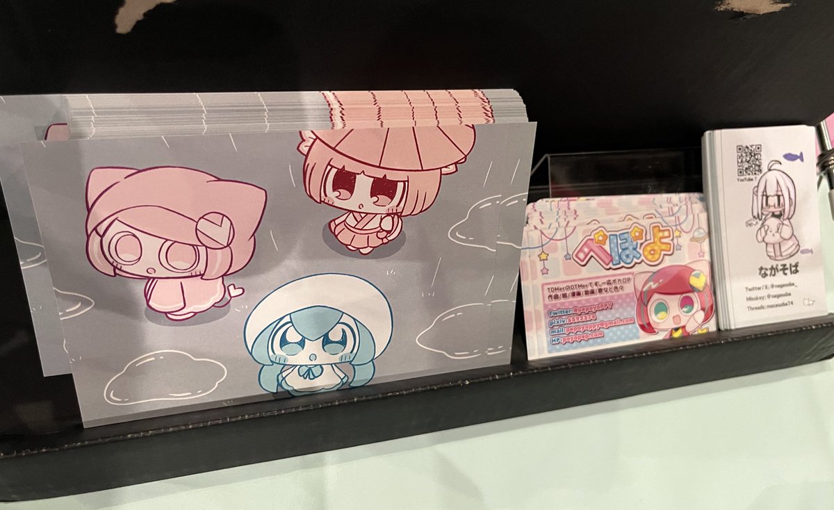 pooh様(’-’*) 御専用ページでございます(^^) ぺぽよ on X