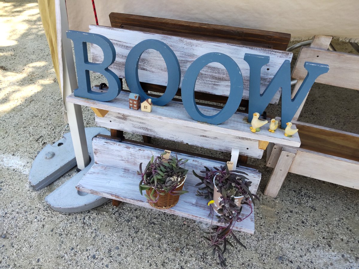 nakapapa2's tweet image. 稲沢植木まつりで26日（土）27日（日）の2日間マルシェ出店中です。
多肉植物、ハンドメイド木工鉢、リメイク鉢などを販売しています。
ご来店をお待ちしています。
#BOOW
#多肉植物
#手作り木工鉢
#ハンドメイド
#リメイク鉢
#稲沢植木まつり
#国府宮