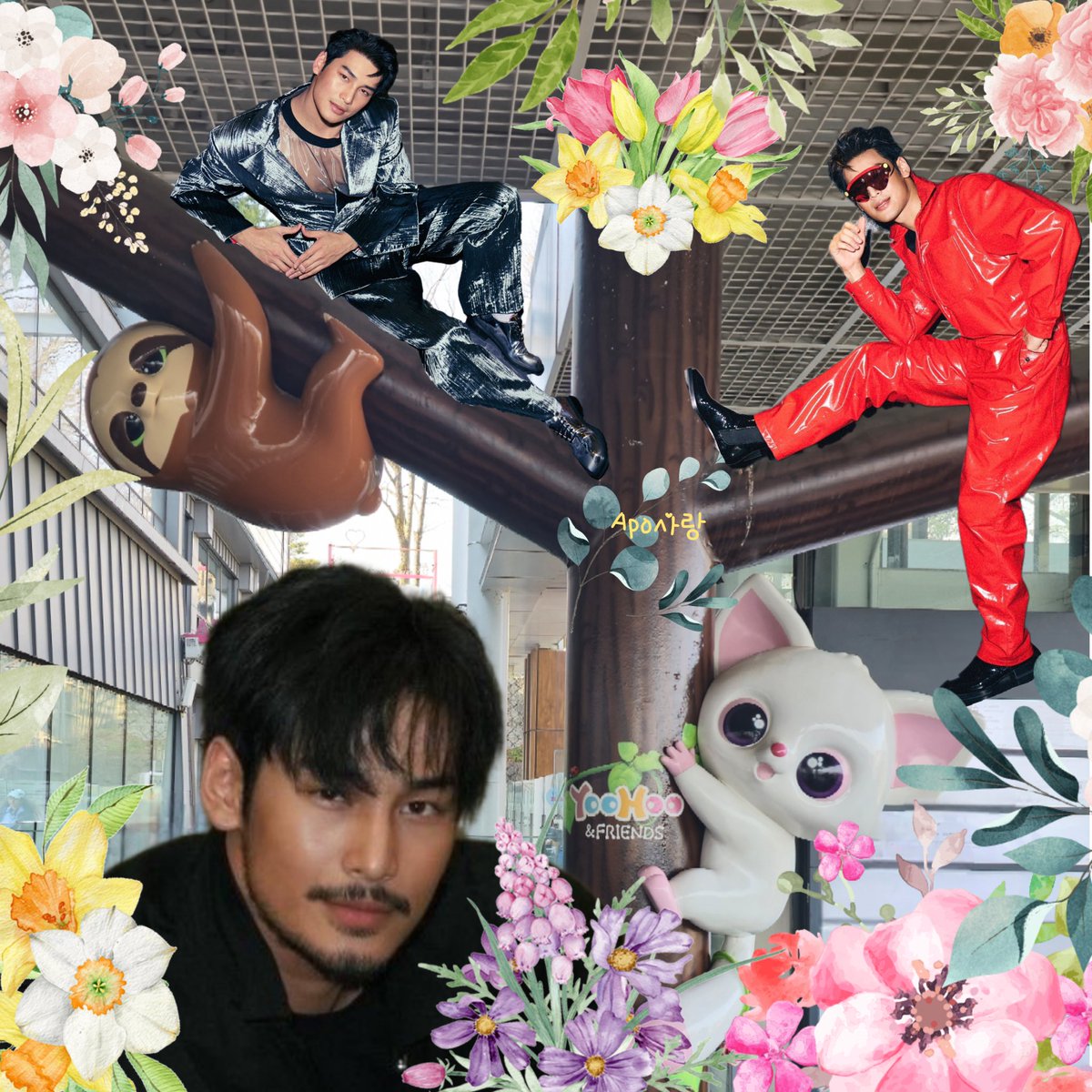 🌞 아포 모닝 🌞
아포안에서 행복하소서.

사계절의 첫번째 계절.
인생이 한창일 때.
꽃들의 향연.
아포생각하시며 아름다운 하루보내세요.
⊂(^(工)^)⊃~~~♡

#aponattawin
#apo555
#Nnattawin
#apocolleagues
#SayniceDaytoAPO
<a href="/Nnattawin1/">Nnattawin</a>