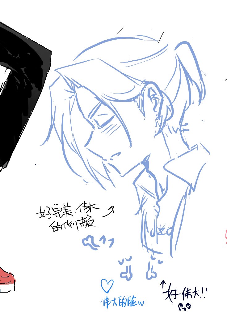 fire_leaf_ashes's tweet photo. rkgk https://t.co/yRSpEN2Qrs