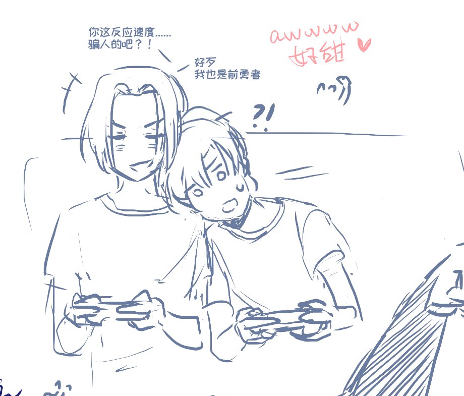 fire_leaf_ashes's tweet photo. rkgk https://t.co/yRSpEN2Qrs