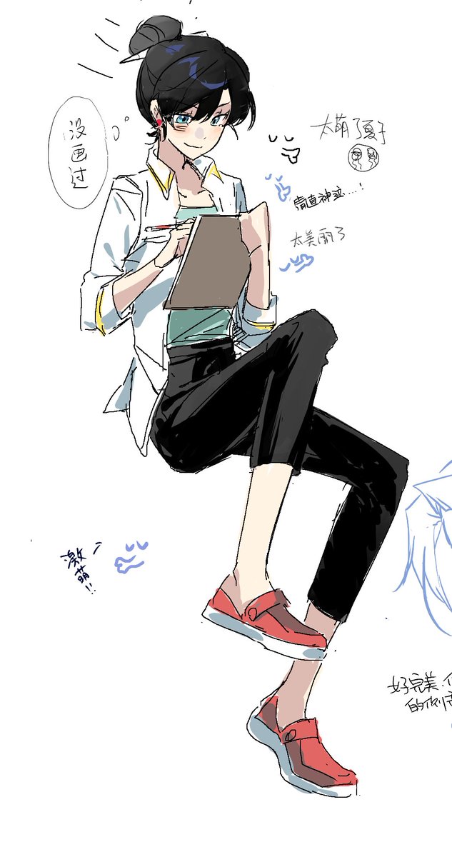 fire_leaf_ashes's tweet photo. rkgk https://t.co/yRSpEN2Qrs