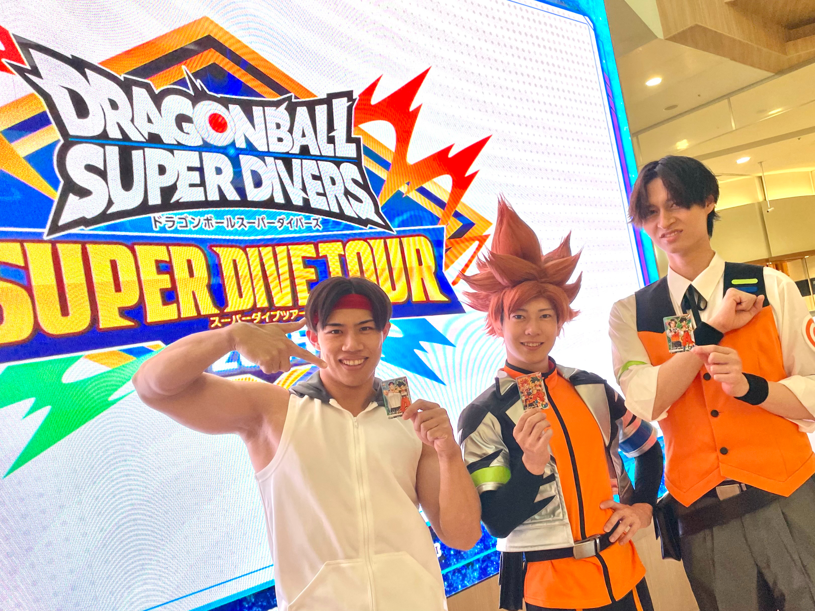 公式】ドラゴンボールスーパーダイバーズ (@DB_SUPERDIVERS) / X 公式】ドラゴンボールスーパーダイバーズ (@DB_SUPERDIVERS) / X