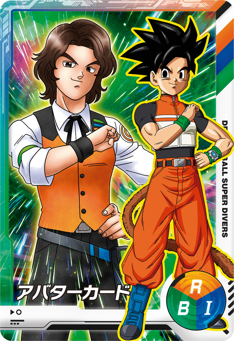 公式】ドラゴンボールスーパーダイバーズ (@DB_SUPERDIVERS) / X 公式】ドラゴンボールスーパーダイバーズ (@DB_SUPERDIVERS) / X
