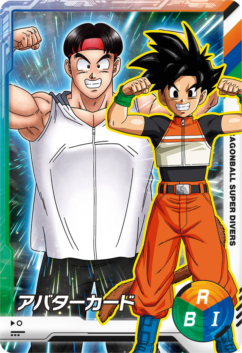 公式】ドラゴンボールスーパーダイバーズ (@DB_SUPERDIVERS) / X 公式】ドラゴンボールスーパーダイバーズ (@DB_SUPERDIVERS) / X