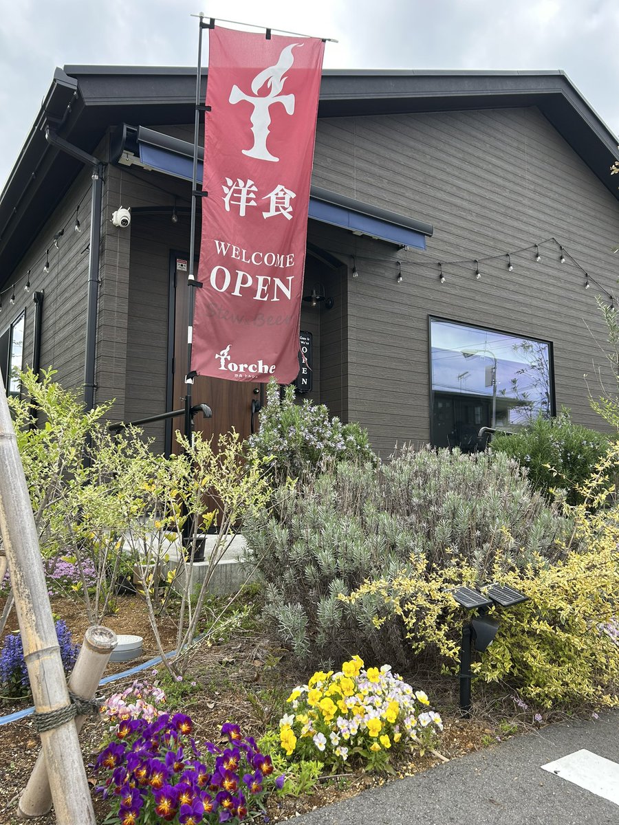おはようございます
本日もご来店お待ちしておりますm(_ _)m