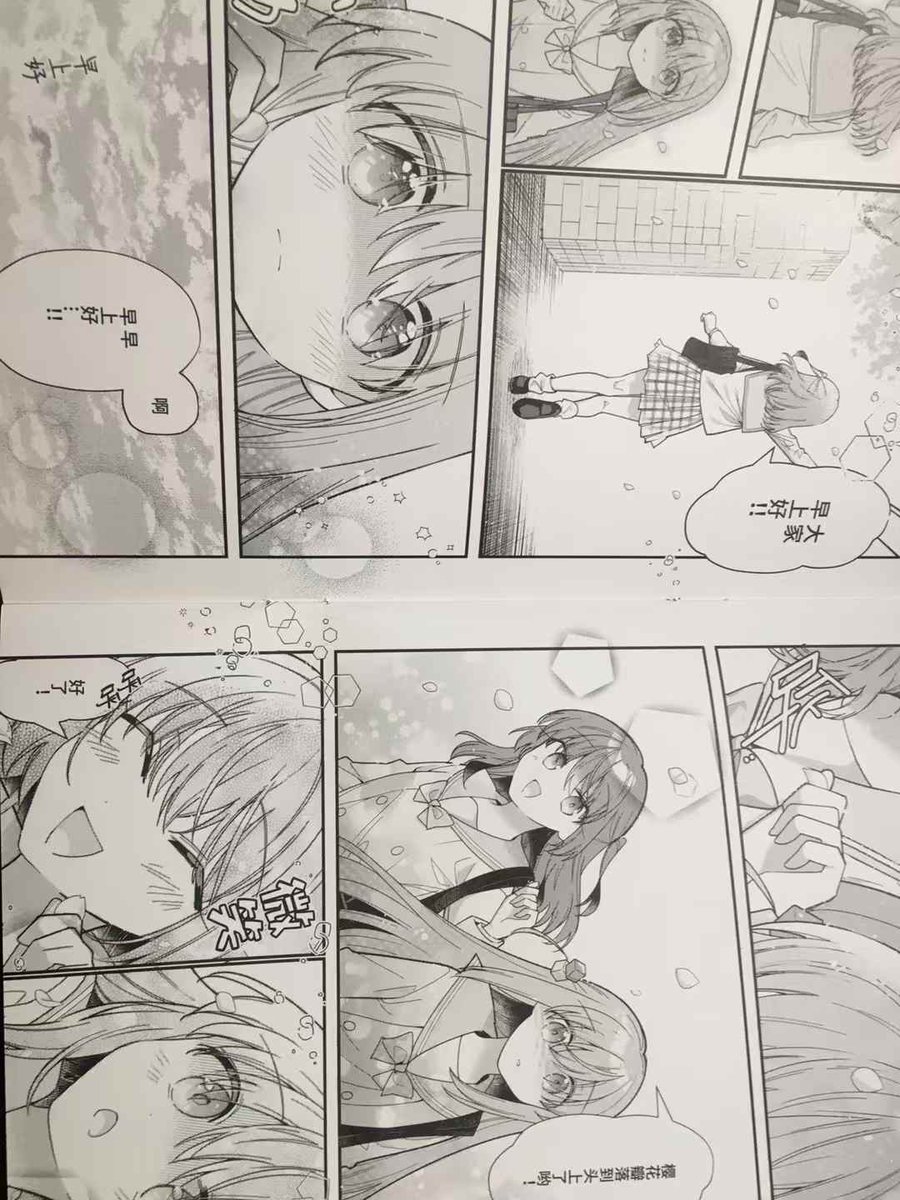 fucui575593's tweet photo. 中国大陆的首映当日，我去看啦！ https://t.co/d0fbrgEnSv