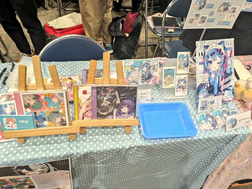 15番📛 (@151515tugai__) / Posts / X