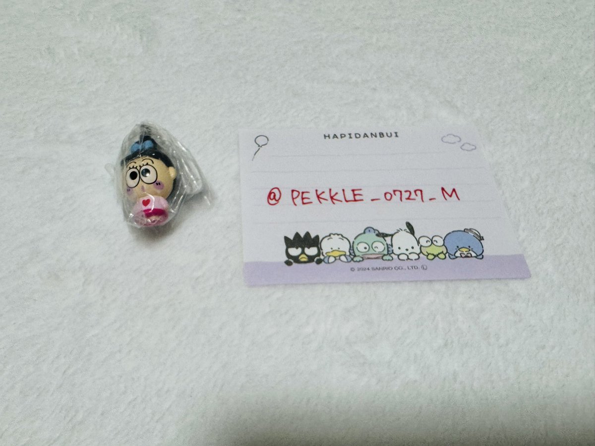 【交換】めじるしアクセサリー　サンリオ

譲】なおみ（るるる学園）

求】あひるのペックル

郵送交換希望です。
気軽にコメントください！