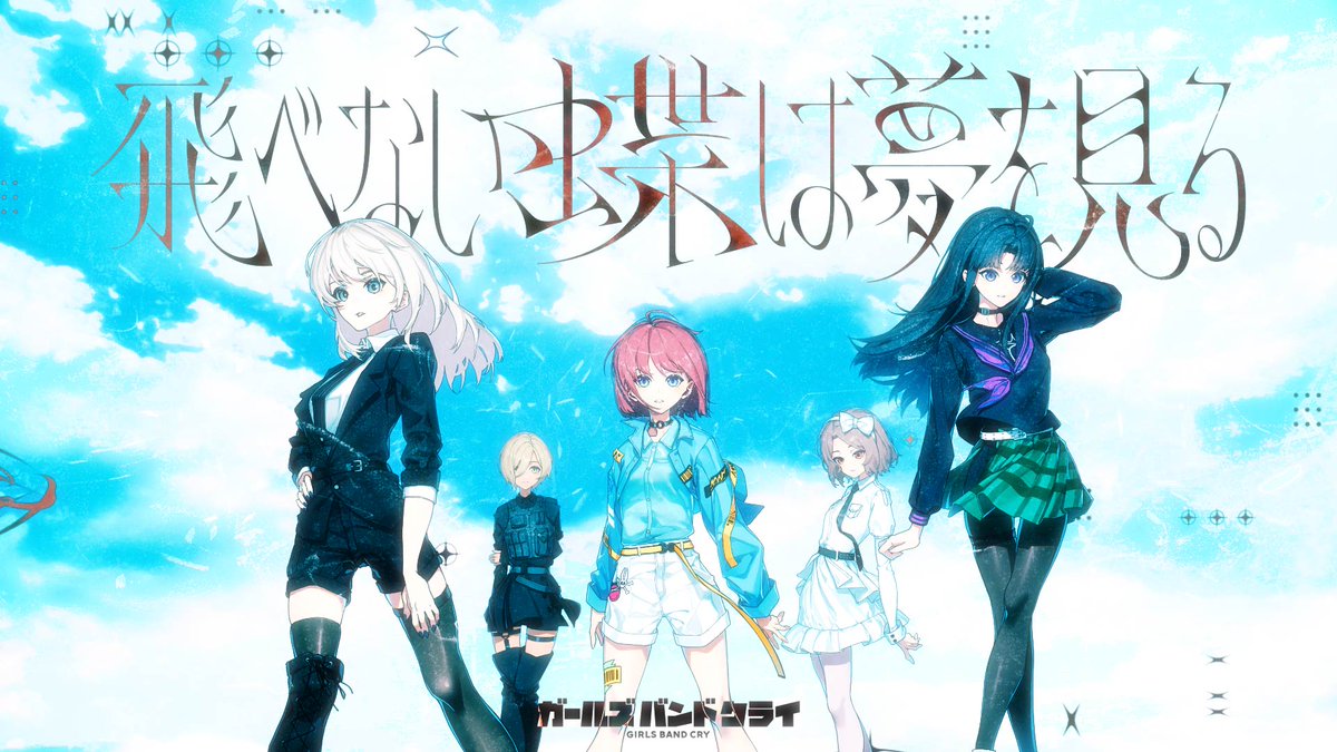 理名 / トゲナシトゲアリ Vo. (@rina_togetoge) / X 理名 / トゲナシトゲアリ Vo. (@rina_togetoge) / X