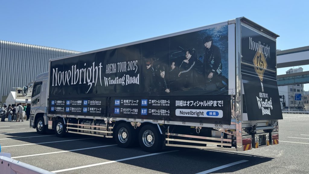 A3tk1's tweet photo. 物販並びます🍀* ゚ https://t.co/mWHMUxzhBA