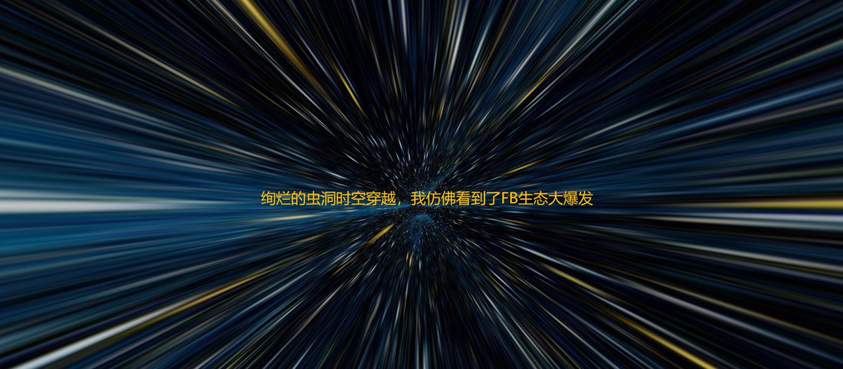 satworld游戏 撸毛 撸空投 教程：

上次 <a href="/SatWorld_io/">SatWorld</a> 和wangcai社区合作玩游戏获得wangcai代币空投，玩一会游戏就获得了100U，不要很爽~当时有个老哥发帖撸了170个号，直接一天撸了一万多U，妥妥的大毛至简

今天satworld又出游戏新玩法了，和 <a href="/wangcai_fractal/">wangcai</a> <a href="/brcpotato/">Potato 🥔 土豆社区</a> <a href="/Fractal_TLB/">The Lonely Bit | In Solitude, We Find Our Strength</a>