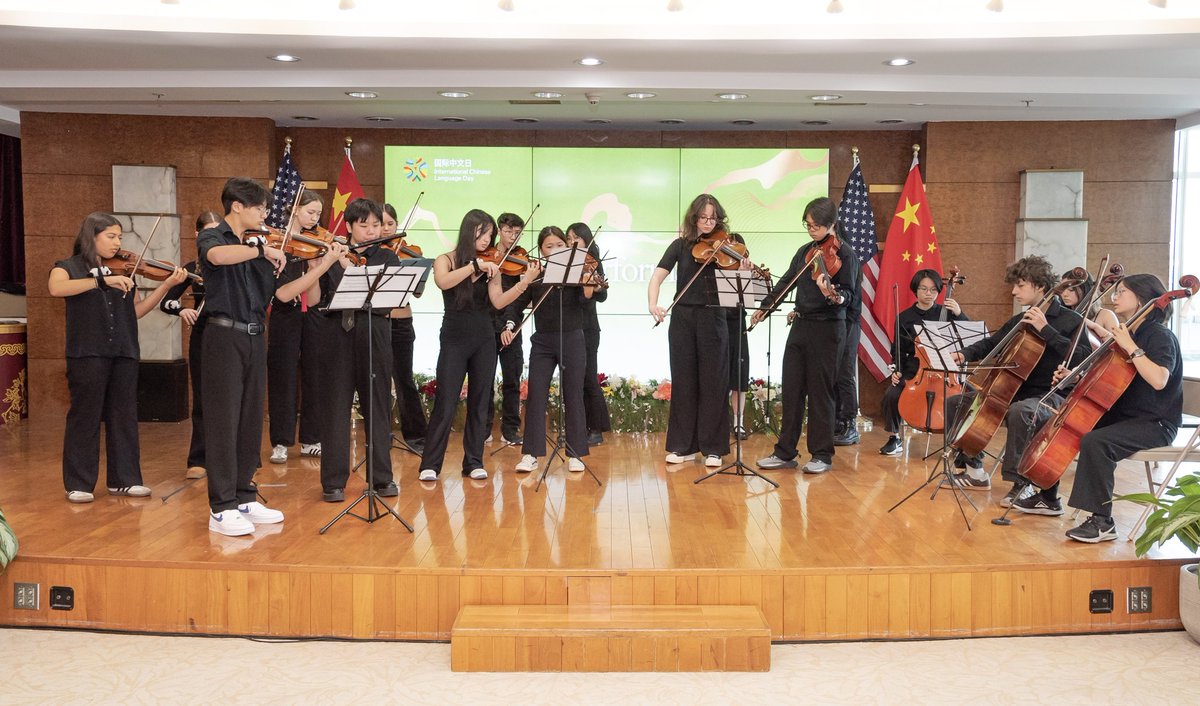 Delighted to welcome teachers and students to our consulate open house featuring the Chinese Language Day. Really impressed by the wonderful cultural performances from the students. Looking forward to seeing more young American students visit China.