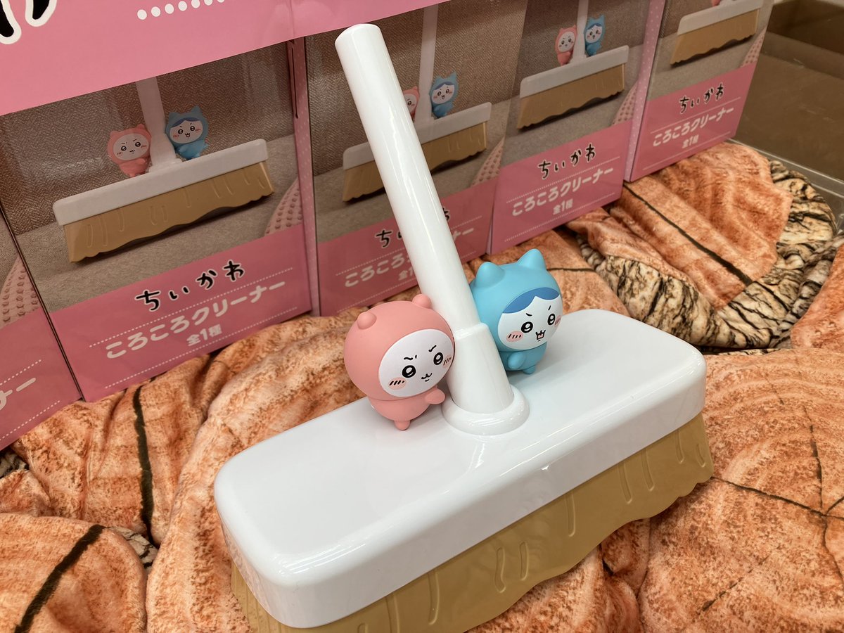 プライズ】新景品✨ちいかわ ころころクリーナーが登場いたしました