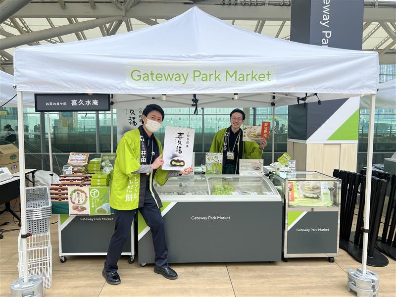 【期間限定値下げ】動作良好⬛️貴重⬛️バンダイ⬛️クロスハイウェイ⬛️ CHACLE プレステッツァ 武田産業 クロスバイク 27インチ | 自転車通販