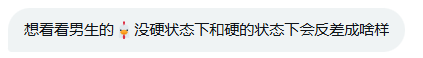 沈万姬 tweet media