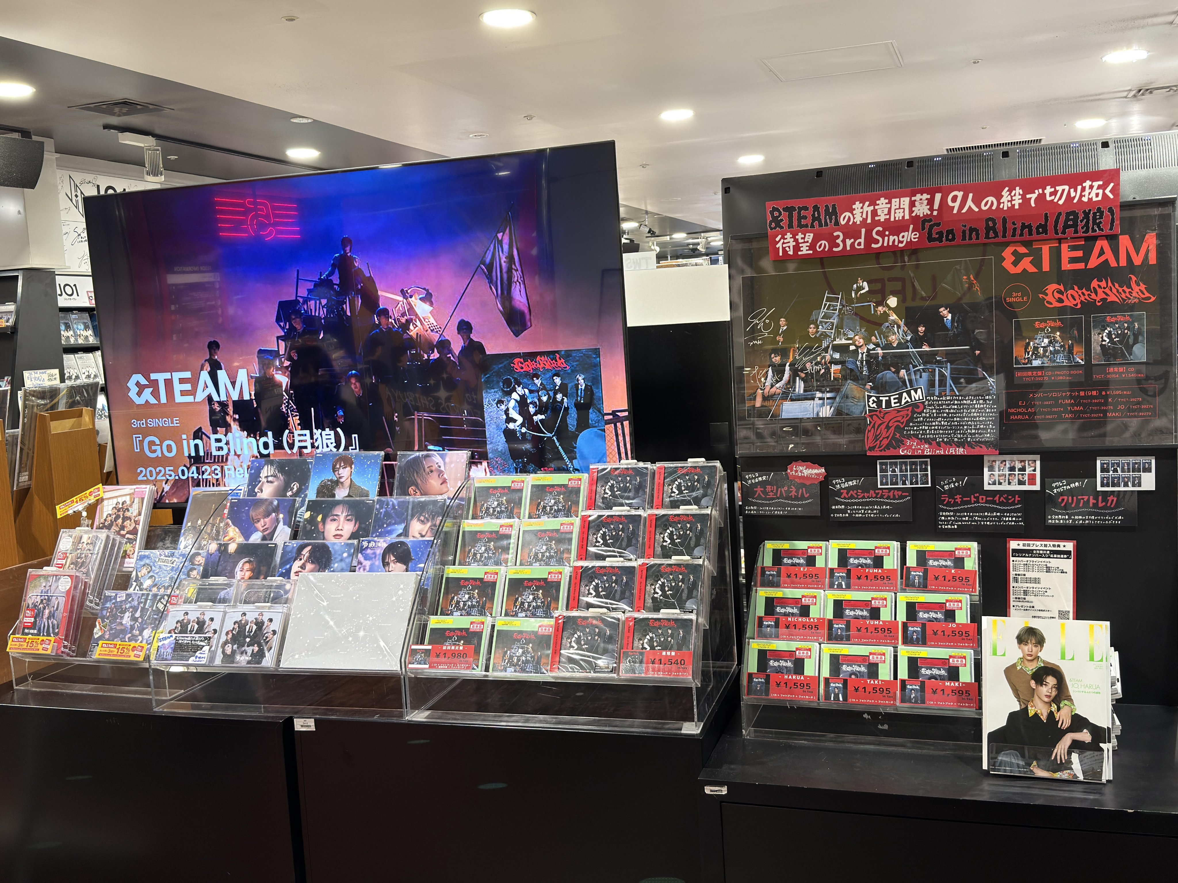 &TEAM エンティーム 青嵐 ユニット トレカ EJ ニコラス ユウマ