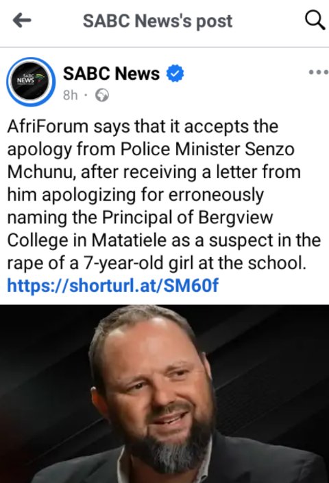 False Rape SA tweet media