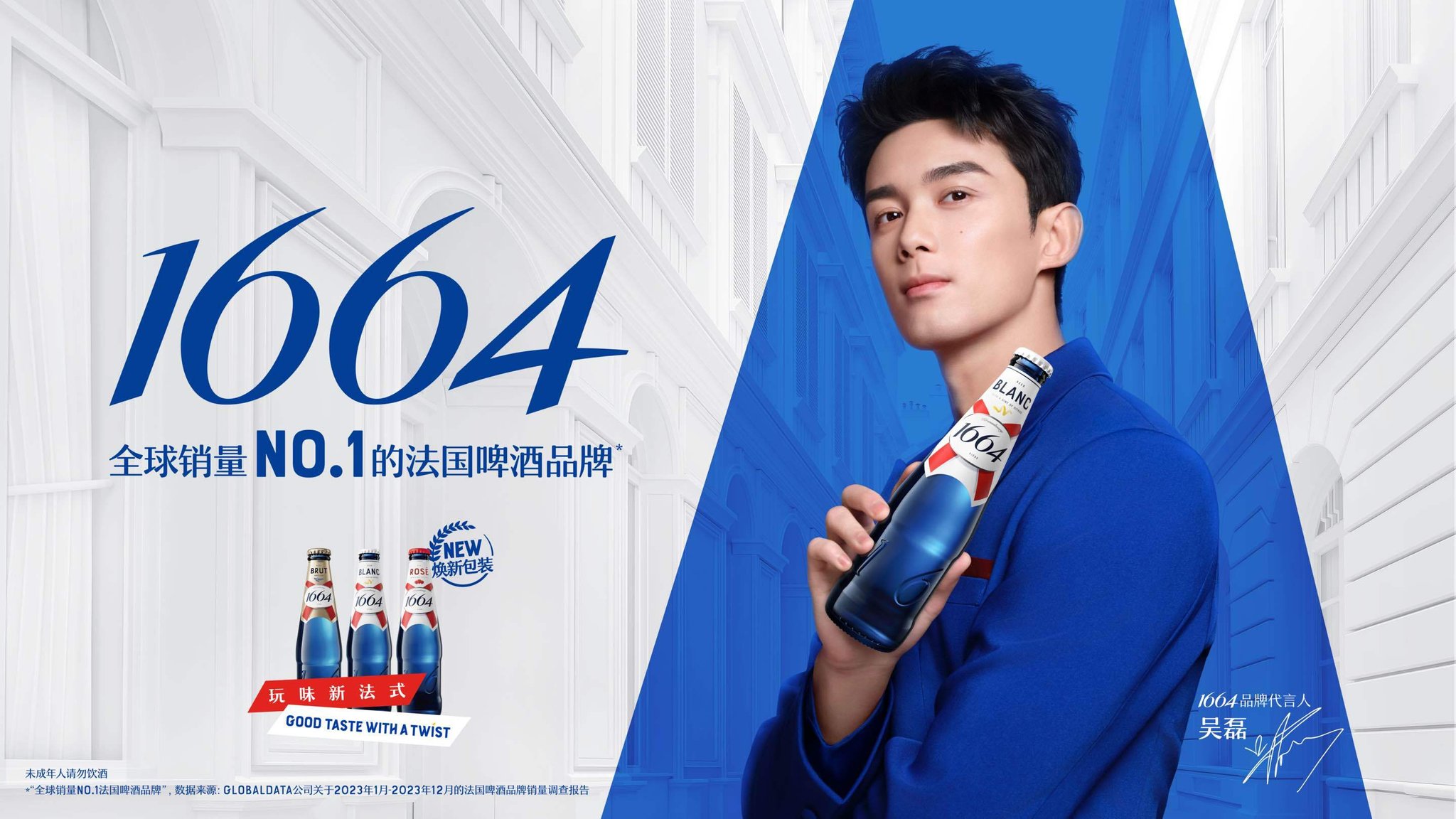 吴磊WuLei on X: 
