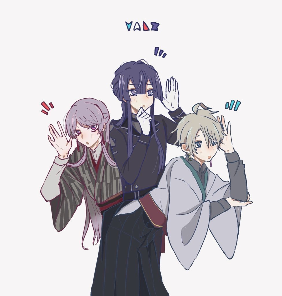 3人合わせて🔺です！