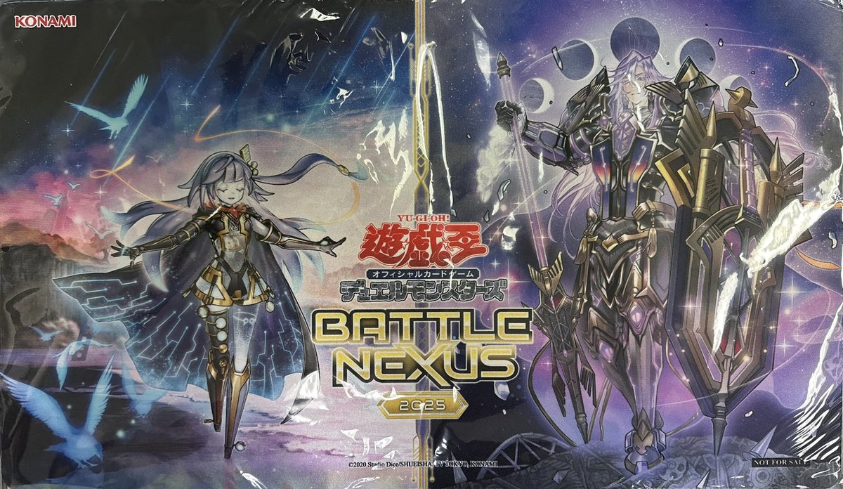 遊戯王 プレイマット】 オルフェゴールガラテアi 宵星の騎士エンリル