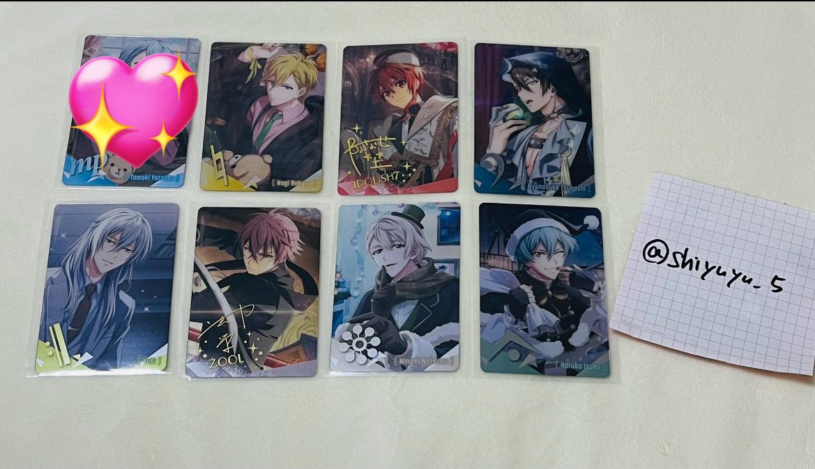 【交換/譲渡】アイドリッシュセブン アイナナ メタルカード 24 メタカ

譲▷ナギ 陸 龍之介 千 虎於 巳波 悠
求▷🧸大和&gt; 🧸壮五&gt; 100円(+送料)

都内手渡しor郵送1〜可能です。
検索からもお気軽にお声がけください。