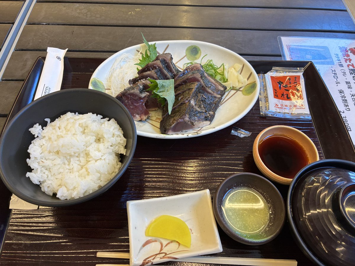 KachoSeason's tweet photo. 思いつきで四国ツーリング始めたけど今のところ最高しかない https://t.co/AuG7DBRO6h