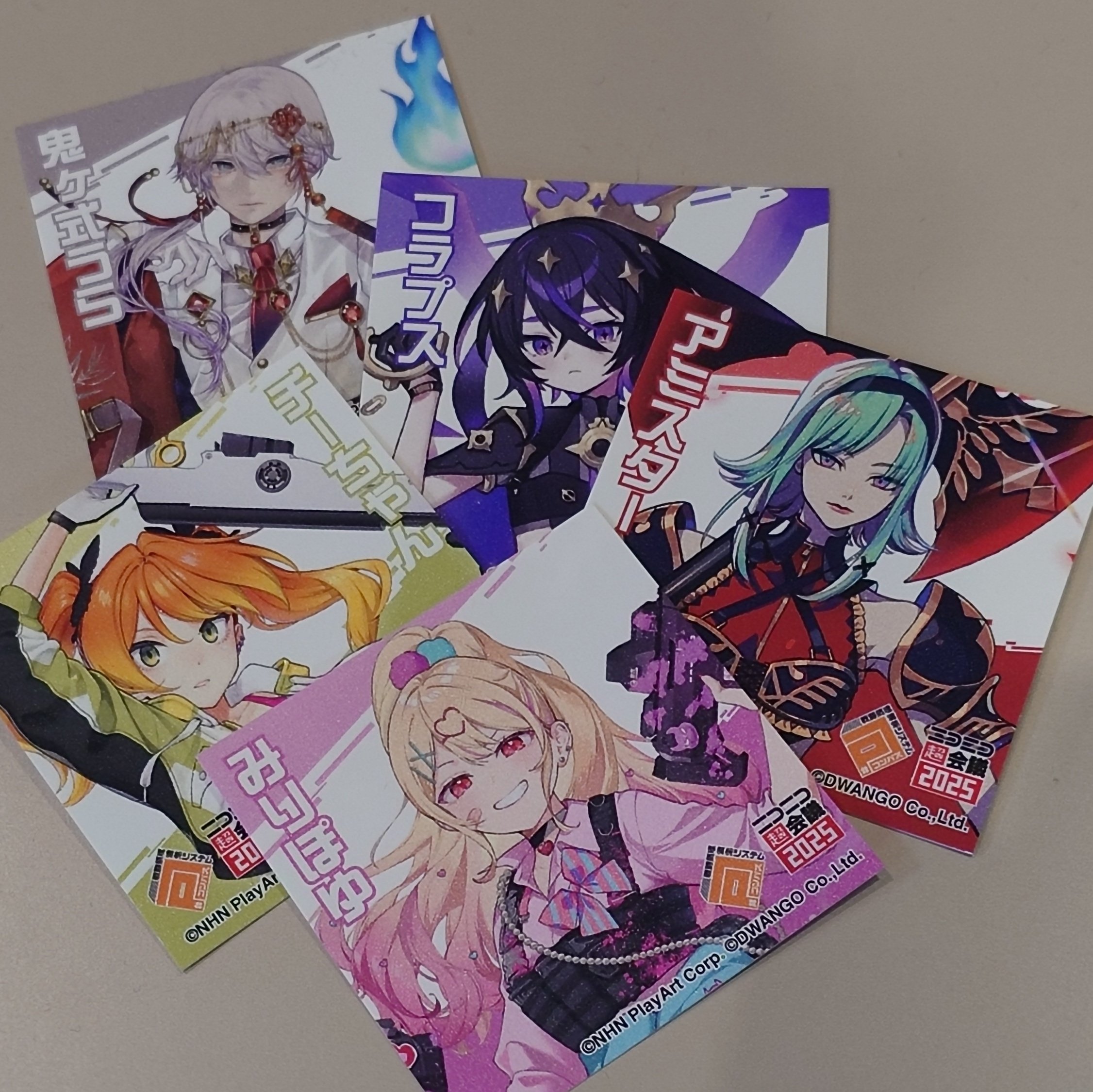 コンパス スイパラ アル アクスタ はかせ