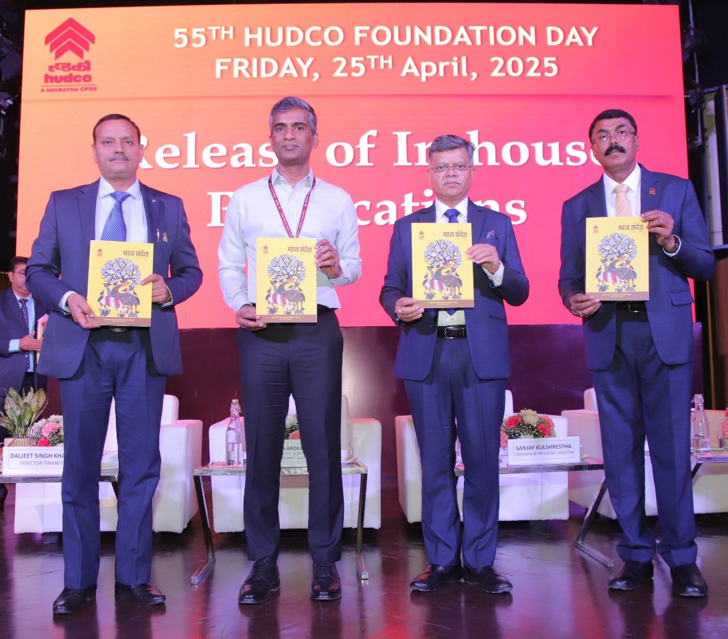 BureaucracyBuzz's tweet image. HUDCO Marks 55 Years of Dedicated Service to the Nation.
@hudcolimited @SANJAYKUL31 @BureaucracyBuzz #FoundationDay
bureaucracybuzz.com/hudco-marks-55…