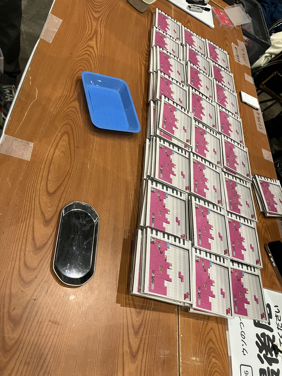 【未開封】ウソのつづきかた ウソのつきかた (@usonotsukikata) / X