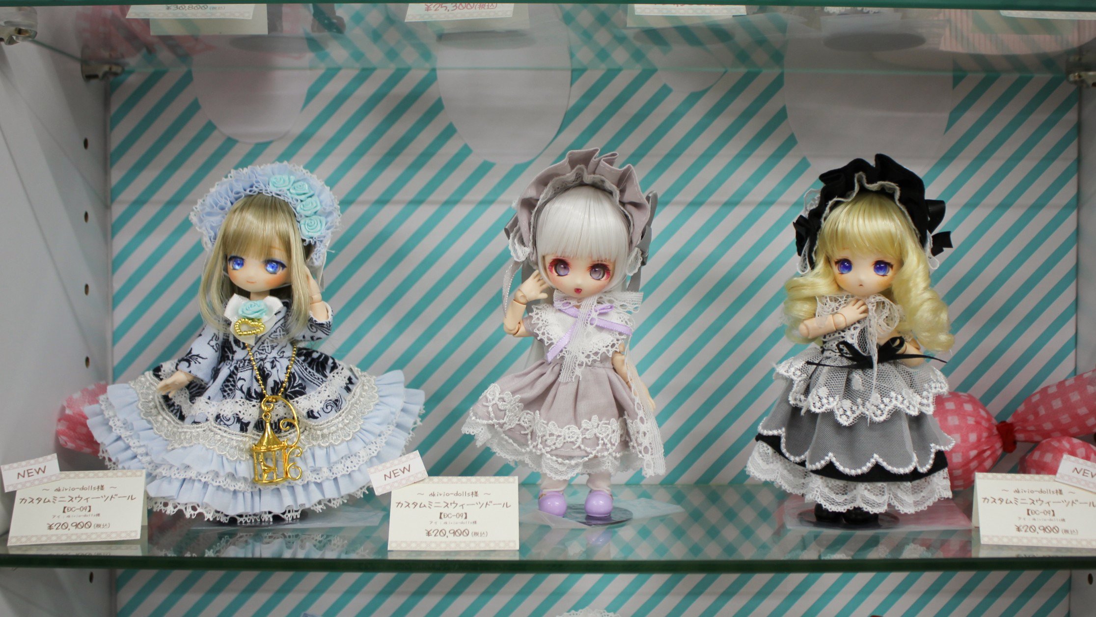 DOLLCE/ミニスウィーツドール：アニス I-24-08-18-1078-TO-ZI