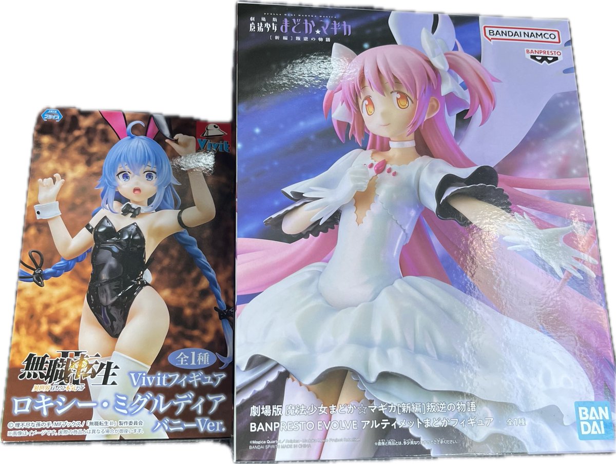 師匠との再会
2人で21🖐️
#無職転生 
#まどかマギカ 
#クレーンゲーム