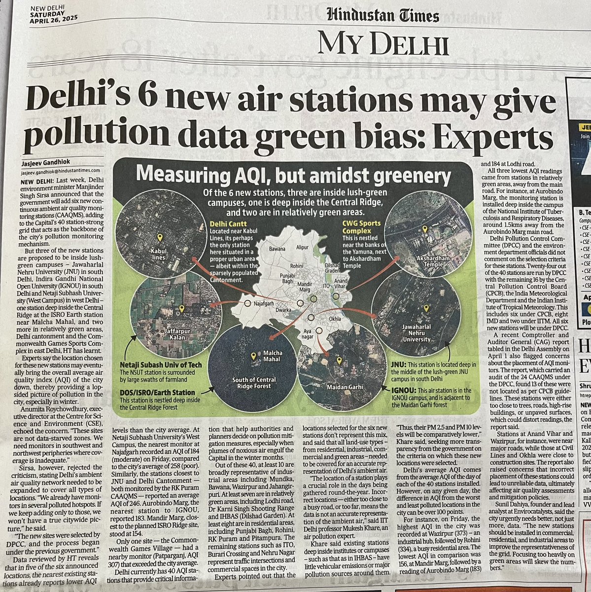 Saurabh Bharadwaj tweet media