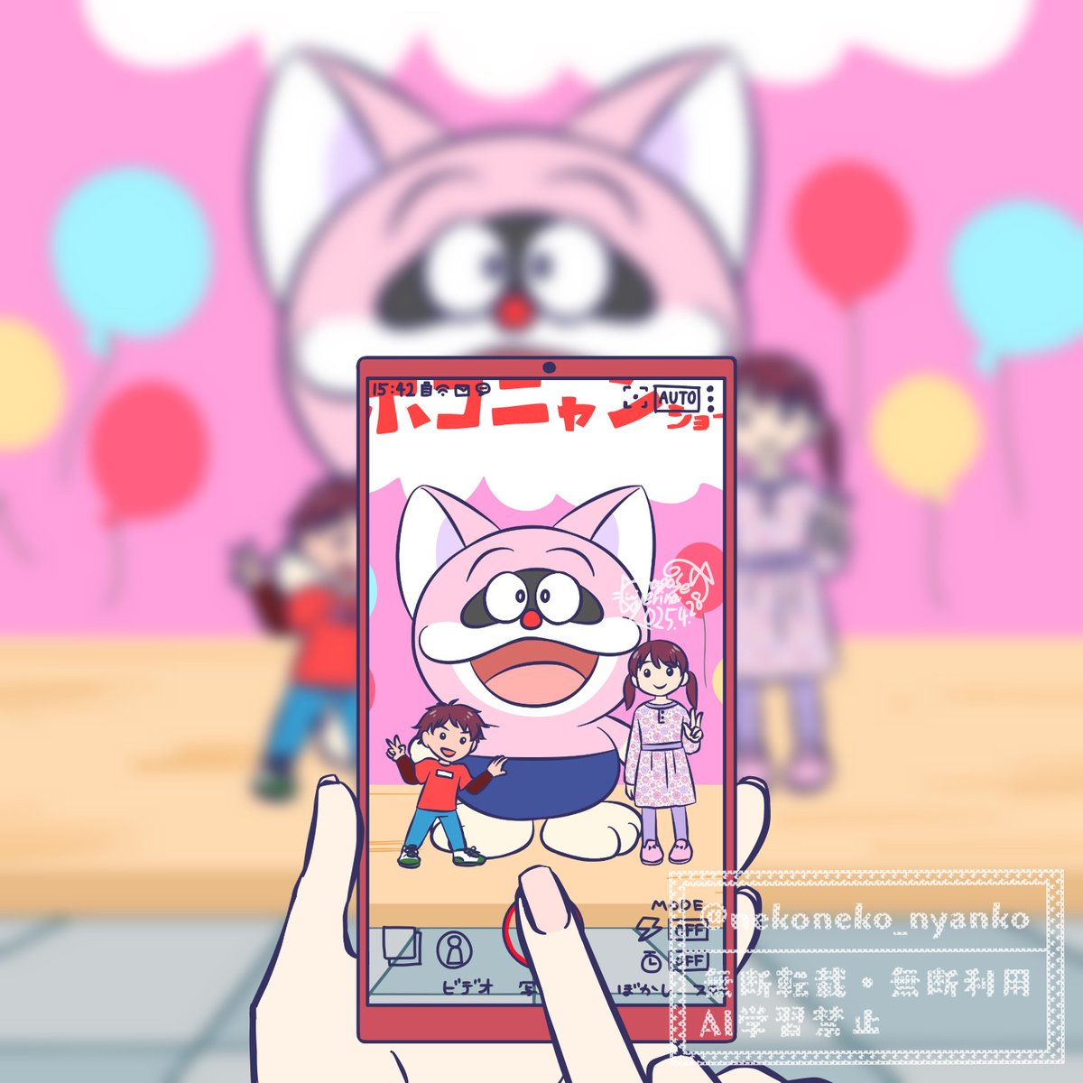 ぽこにゃん ぽこにゃん@ゆっくり実況 on X