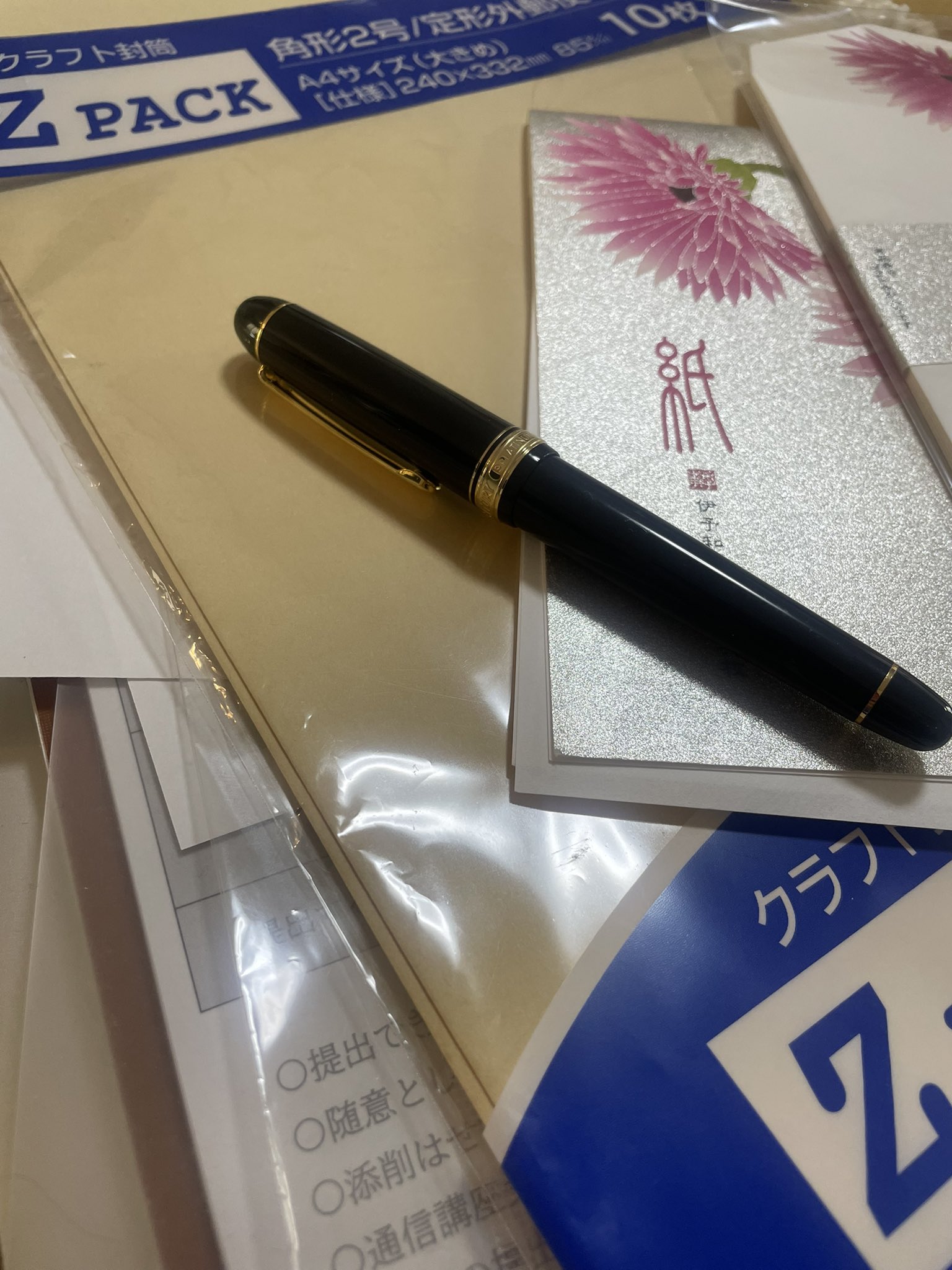 蘭鳳(Ranhou)書道家 (@Ranhou2022) / X 蘭鳳(Ranhou)書道家 (@Ranhou2022) / X