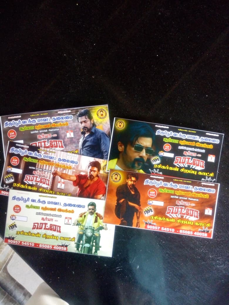Tirupur Suriya Shankar (@pgshankar1981) on Twitter photo Tirupur North Sfc....Let's the Retro Celebration Begin in now Starts...in May 01.... Tirupur City centre... Contact...+919095754510....<a href="/Suriya_offl/">Suriya Sivakumar</a> <a href="/2D_ENTPVTLTD/">2D Entertainment</a> <a href="/karthiksubbaraj/">karthik subbaraj</a> <a href="/Music_Santhosh/">Santhosh Narayanan</a> <a href="/TirupurNorthSFC/">Tiruppur North SFC™</a> <a href="/Osfc_Tirupur/">Tirupur OSFC</a> @TirupurNortOSFC Tirupur North Sfc....Let's the Retro Celebration Begin in now Starts...in May 01.... Tirupur City centre... Contact...+919095754510....<a href="/Suriya_offl/">Suriya Sivakumar</a> <a href="/2D_ENTPVTLTD/">2D Entertainment</a> <a href="/karthiksubbaraj/">karthik subbaraj</a> <a href="/Music_Santhosh/">Santhosh Narayanan</a> <a href="/TirupurNorthSFC/">Tiruppur North SFC™</a> <a href="/Osfc_Tirupur/">Tirupur OSFC</a> @TirupurNortOSFC