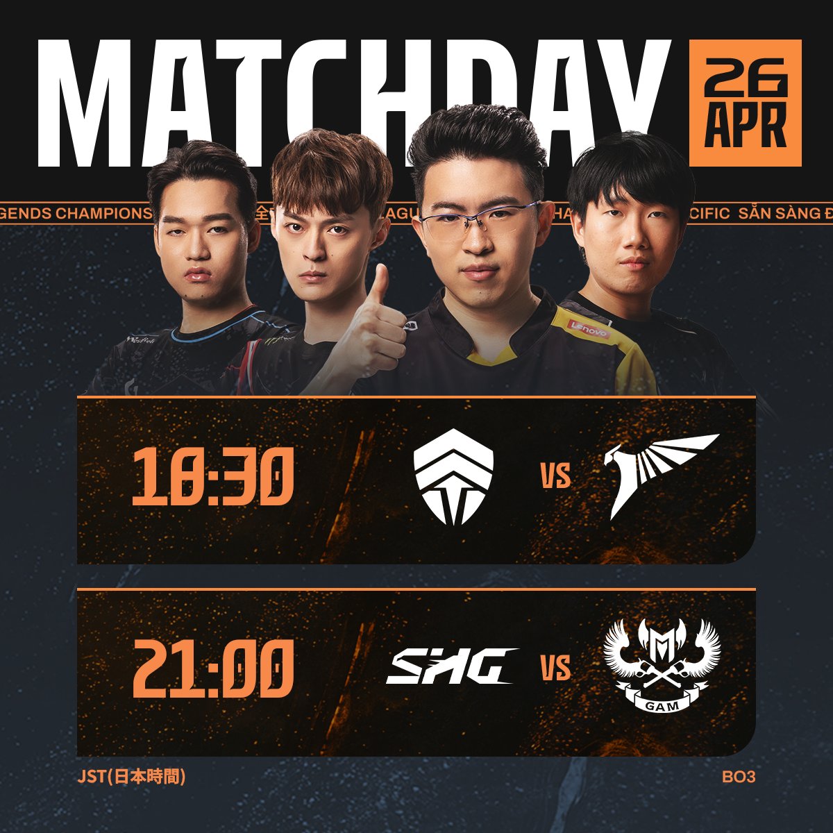LoL Esports Japan on X: LoL Esports Japan on X: