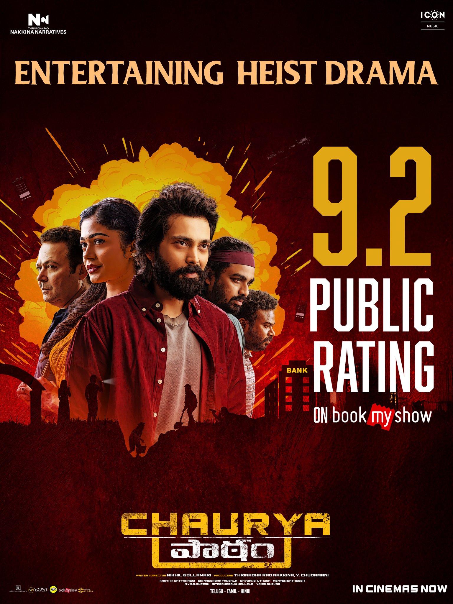 Chaurya Paatham (2025)