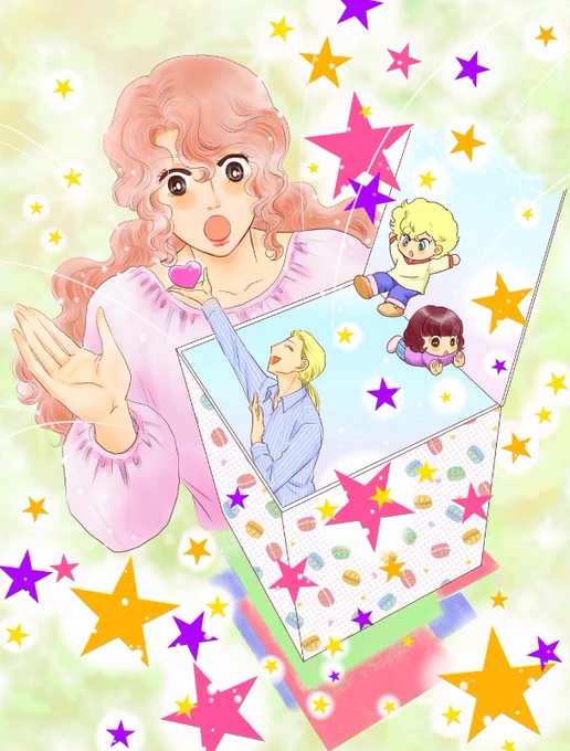 ここんとこちょっと悶々と考えること増えてたんだけどいろいろ考えてみても結局は「あたって砕けたら次!」で動くんだよね…というオチになったなう今日もよろしくおねがいいたします\(^o^)/ 