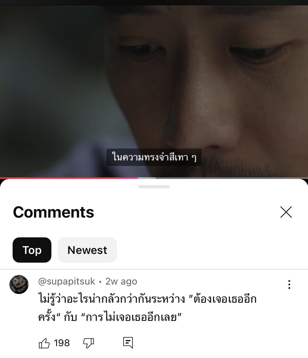 JPG tweet media
