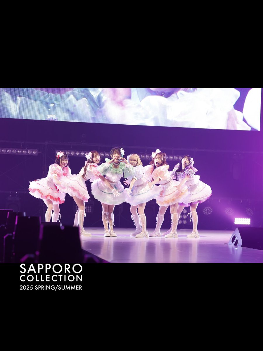 🐚🍊SPECIAL STAGE SHOT🍊🐚

SAPPORO COLLECTION 2025 S/S
OPENING ACT 【Mighty Parfait】

#MightyParfait
＠MightyParfait
 
ただいまミクチャにて無料配信中！
mixch.tv/u/16202147/live

#札幌コレクション #サツコレ
#サツコレ25SS #札幌ファッションショー
#sapporocollection
