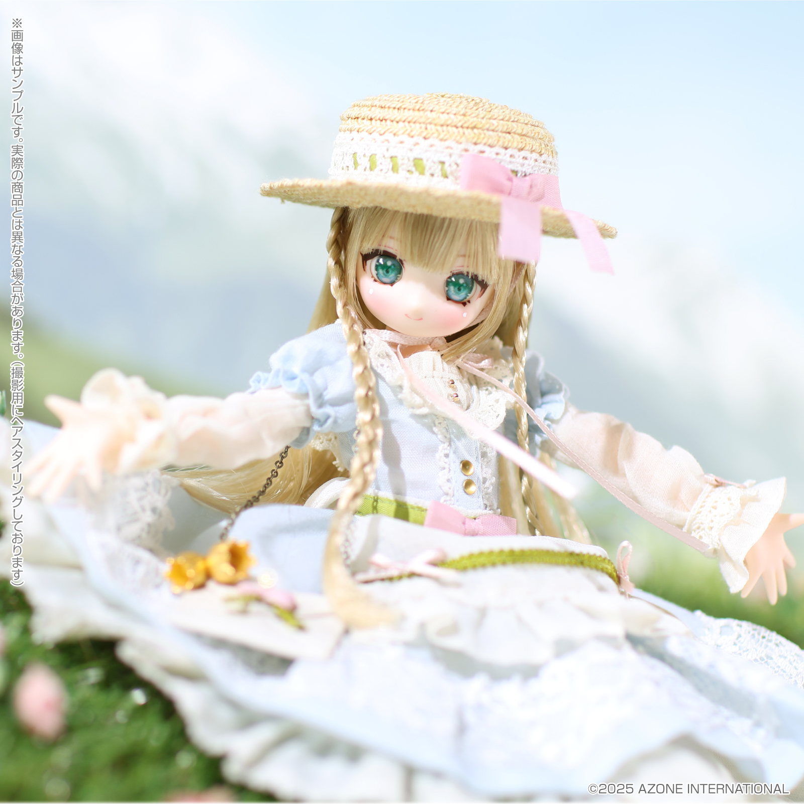 2024/11)(SECRET)アイリスフィールド(BS68収録)【R-SEC】{BS48