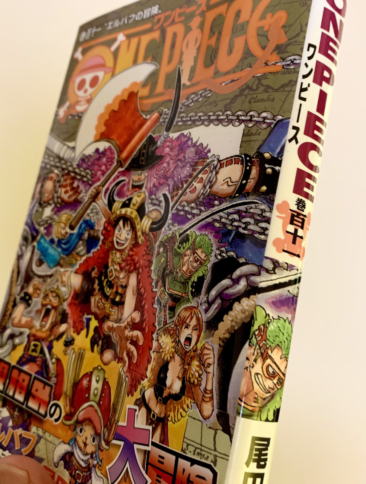ONE PIECE 111 - 検索 / X