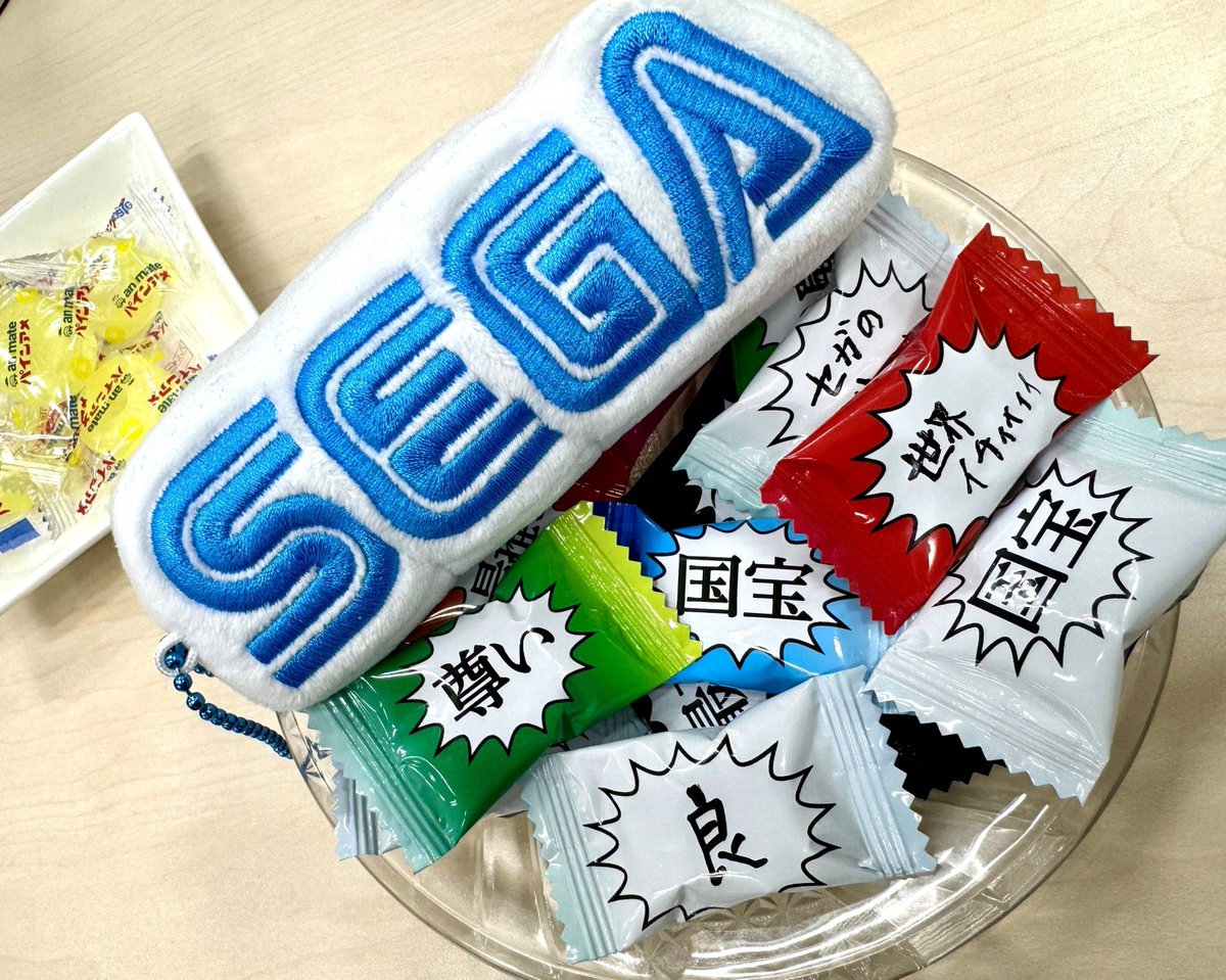 セガ公式アカウント🦔 (@SEGA_OFFICIAL) / X セガ公式アカウント🦔 (@SEGA_OFFICIAL) / X