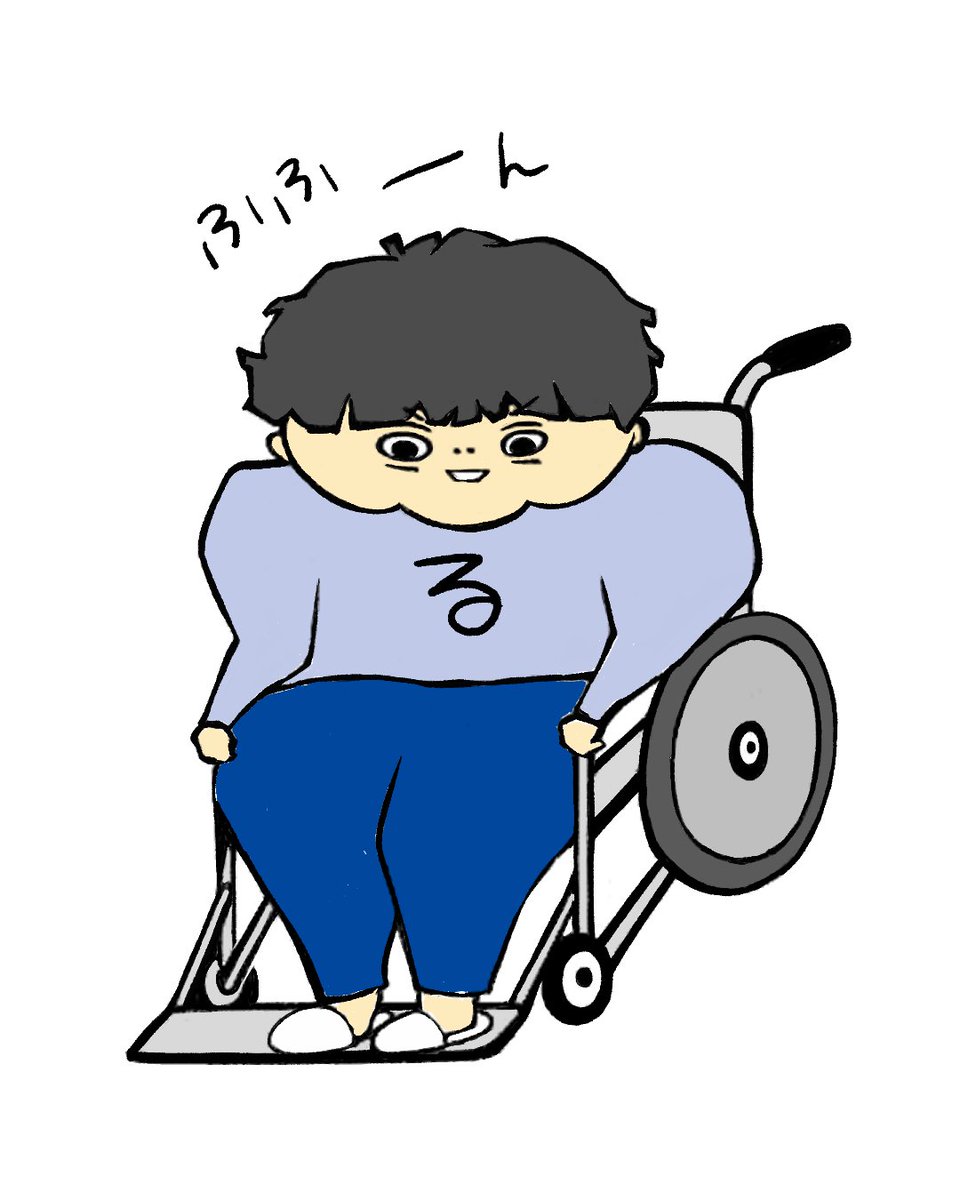 漫画投稿したかったが出先でこれしかなかった申し訳ない
#イラスト #漫画家志望