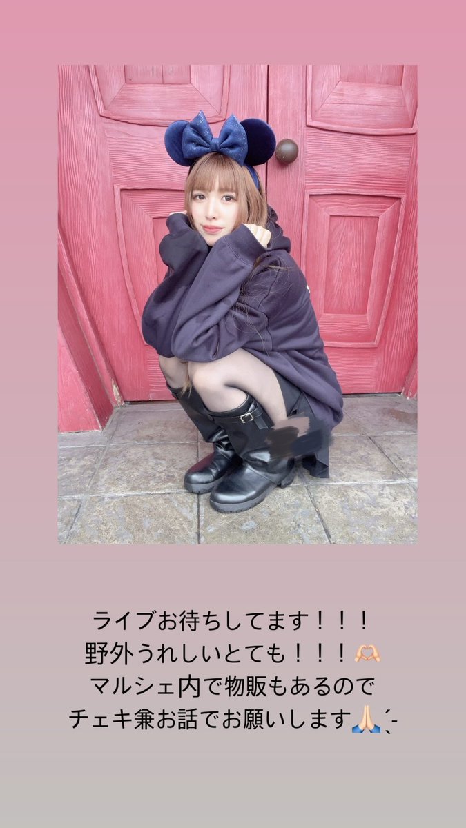 ベビ -` ̗ ❤︎ ̖ ´- (@heavy_boon) on Twitter photo 